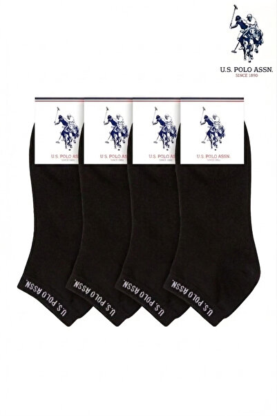 U.S. Polo Assn. 4 ζευγάρια κάλτσες μποτάκια
