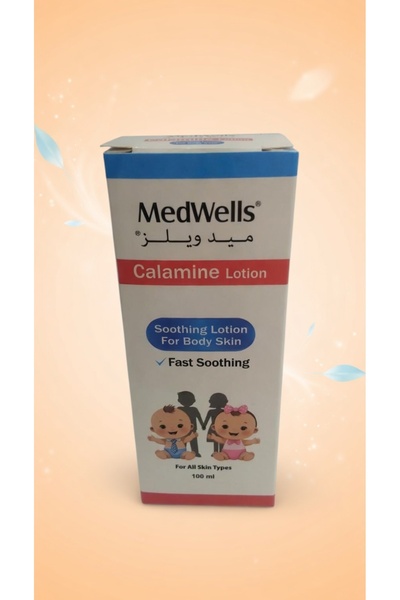 MEDWELLS لوشن كالامين 100 مل