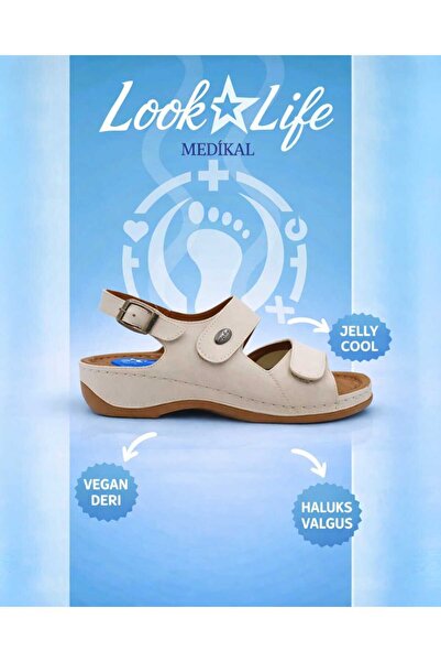 Look Life Γυναικείες Ορθοπεδικές Παντόφλες Beige Jelly Cool Hallux Valgus - Δ...
