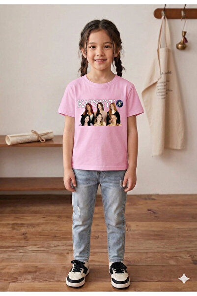 Cevval Short Sleeve Printed Children's T-Shirt