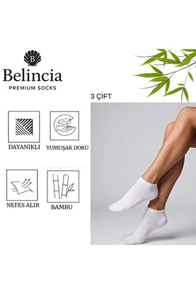 belincia Bamboo Men's Booties White Socks/Seamless/Anti-Odor 3-Pack