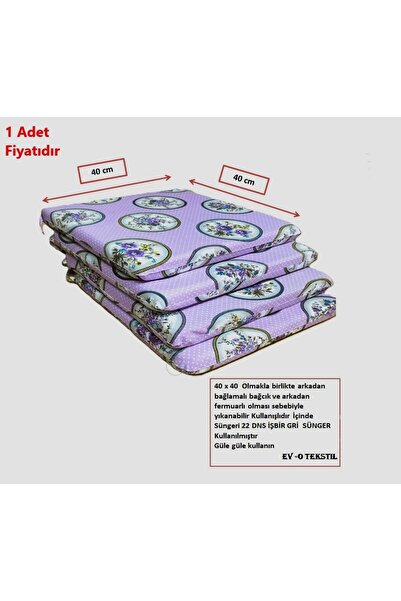 Home EVO Tekstil Sandalye Minderi FermuarlıTek Oturaklı Minder 1 Adet