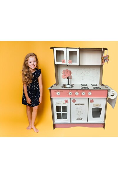 EMRİN AHŞAP OYUNCAK VE HEDİYELİK EŞYA Sürpriz Hediyeli Büyük Ahşap Oyuncak Mu...