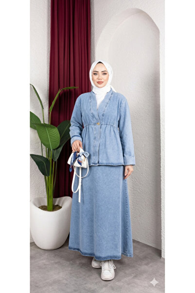 MissPul Γυναικείο Σετ Τζιν Ποιότητας Premium με Φούστα και Κουμπιά