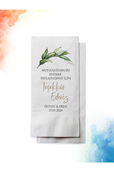 nna tasarım 50 Adet Kişiye Özel Isim Baskılı Düğün Peçetesi (P74-50)