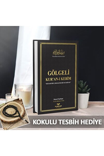 Furkan Neşriyat Gölgeli Kuranı Kerim ve Yazı Mushafı - Hafızlar için Arapça E...