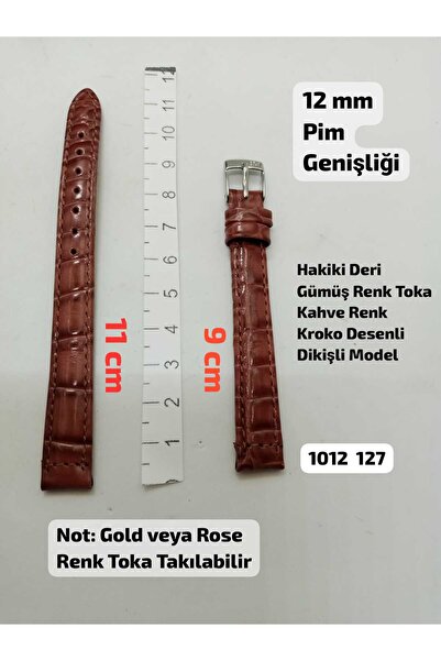 Brality حزام ساعة يد متوافق مقاس 12 ملم - جلد طبيعي - موديل بنمط جلد التمساح ...