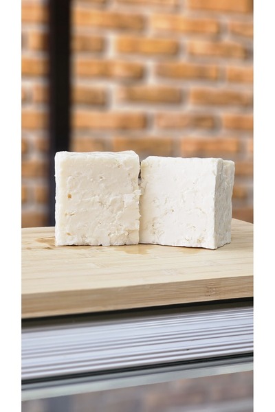 shop Sert Ezine Beyaz İnek Peyniri 700 gr