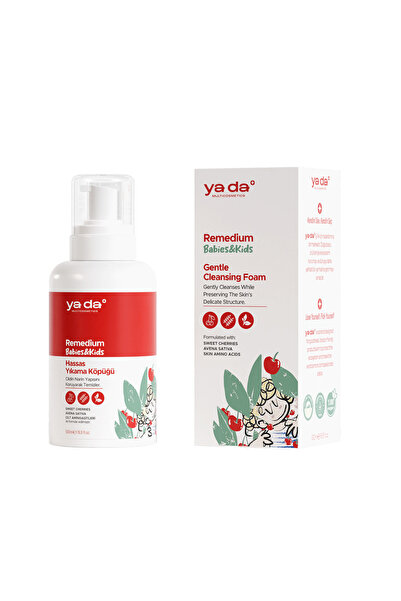 ya da multicosmetics ريميديوم رغوة غسيل للشعر والجسم للأطفال والرضع، مرطب، نب...