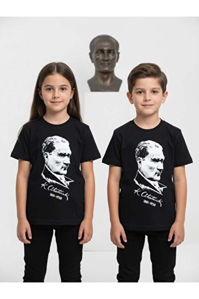 Zekids Παιδικό μπλουζάκι με στάμπα Ατατούρκ με μισό μανίκι