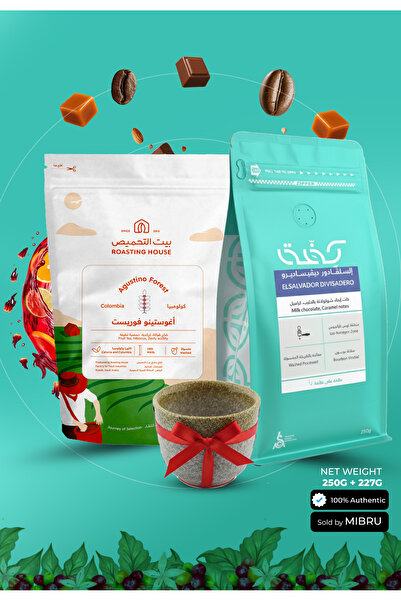 MIBRU Specialty Coffee Duo Box: 2 Premium Beans + Cup (Drip & Espresso) - Aug...