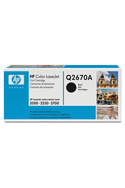 HP Toner Q2670A Negru