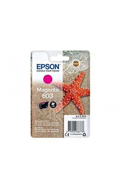 EPSON Ink Cartridge C13T03U34010, Purple