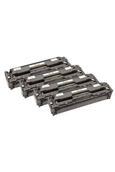 Peach Set de 4 cartușe de toner, Piersică, 1600/1800 pagini, Multicolor