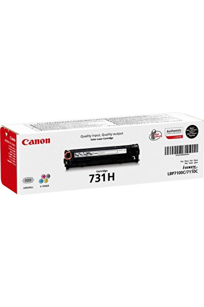 Canon CARTUȘ TONER NEGRU CANON CRG731HB