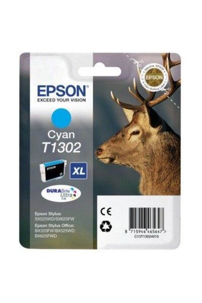 EPSON Cartuș de cerneală T1302 (cian)