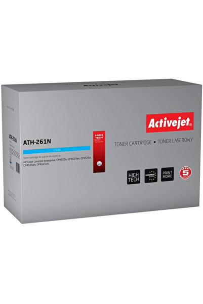 ActiveJet Toner ATH-261N Cyan Replacement for 648A (ATH-261N)