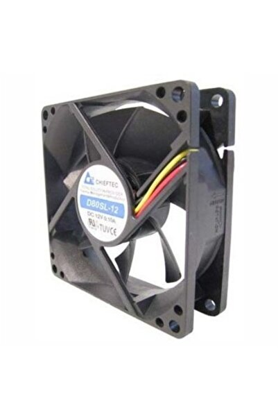 Chieftec Ventilator AF-1225S