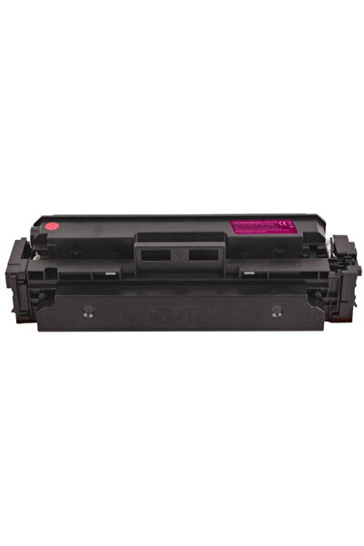 MediaRange Printer toner Toner cartridge, MediaRange, magenta, high capacity,...