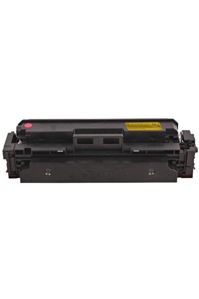 MediaRange Toner imprimanta Cartus toner MediaRange, capacitate mare, galben,...