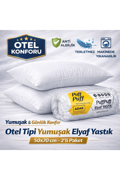 adak Μαξιλάρι Fiber 50x70 εκ. Συσκευασία 2 τεμαχίων – Μαλακό, Αντιαλλεργικό, ...