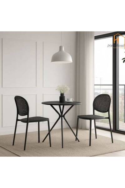 Al Saadah Home طقم كرسيين مع طاولة بلاستيكية