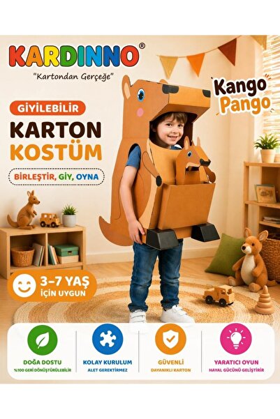 Kardinno Φορετή παιδική στολή από χαρτόνι Zip Zip Kango Pango για πάρτι γενεθ...
