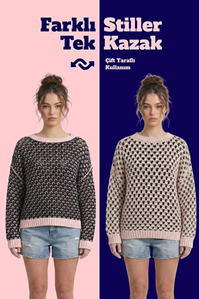 Neden Tekstil Πλεκτό πουλόβερ διπλής όψης, ειδικού σχεδιασμού, μπλούζα με υφή...