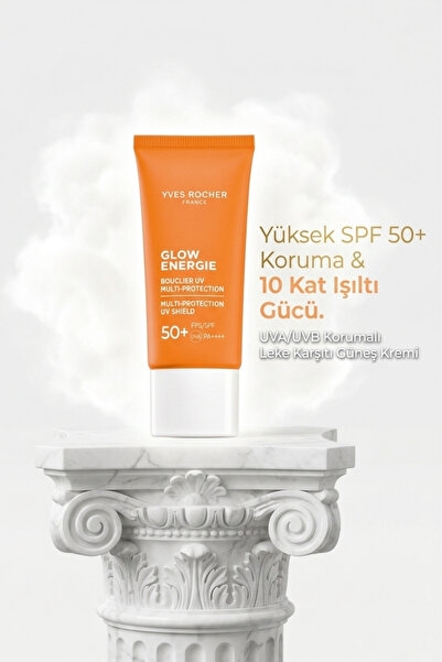 Yves Rocher واقي شمسي للوجه بعامل حماية من الشمس 50+ مضاد للعيوب ومضاد للتألق...
