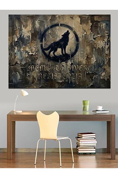 Artmeg Siluetă de lup urlător pe perete, pânză decorativă cu logo - Tablou di...