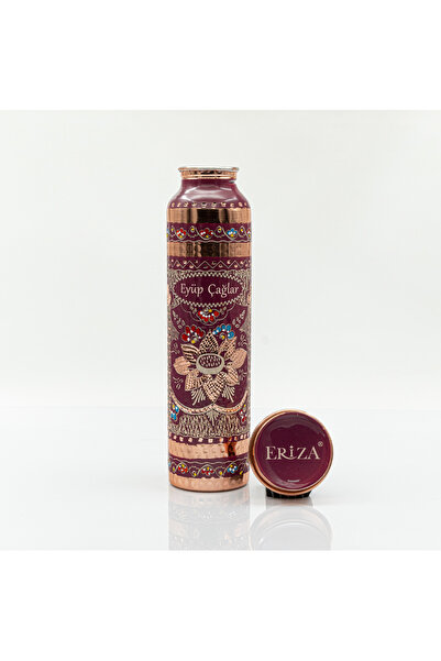 ERİZA Lila Kişiselleştirilebilir Kalaylı Bakır Su Matarası 530 ml