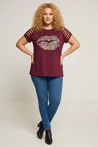 Shape Of You Μπλουζάκι με λεπτομέρεια λεοπάρ και κοπή με λέιζερ