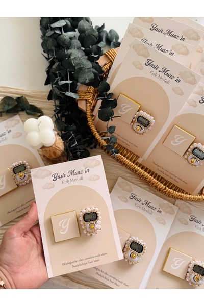 Mapel 15 adet Zikirmatik ve çikolata seti, doğum, doğum günü, mevlid, bebek h...