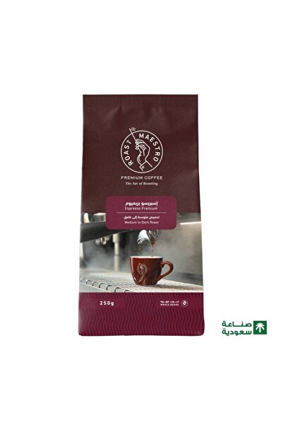 Other Espresso Whole Coffee Beans Premium 250g