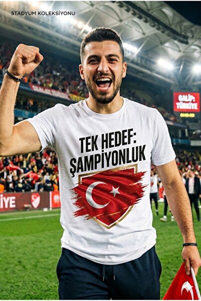 Trendy Sun Turkey World Cup T-Shirt - Unisex World Cup T-Shirt