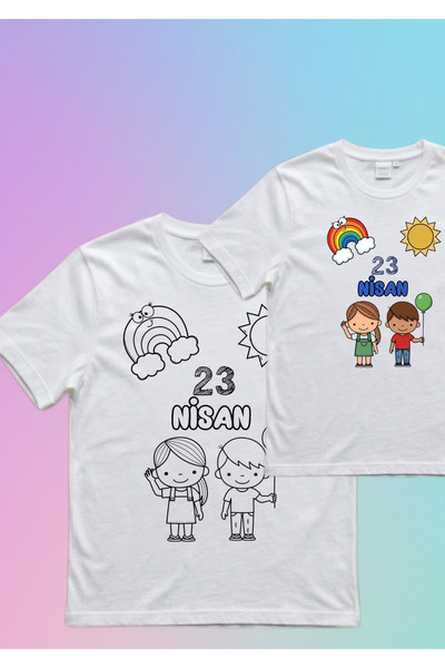 AEMİ Παιδικό μπλουζάκι με στάμπα για ζωγραφική την 23η Απριλίου