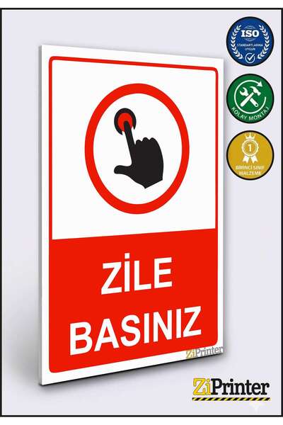 ZiPrinter لافتة تحذير من الضربة بالجرس ديكوتا 15x20 سم