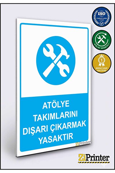 ZiPrinter ممنوع دخول مجموعات الورش، لافتة تحذيرية ديكوتا 35x50 سم