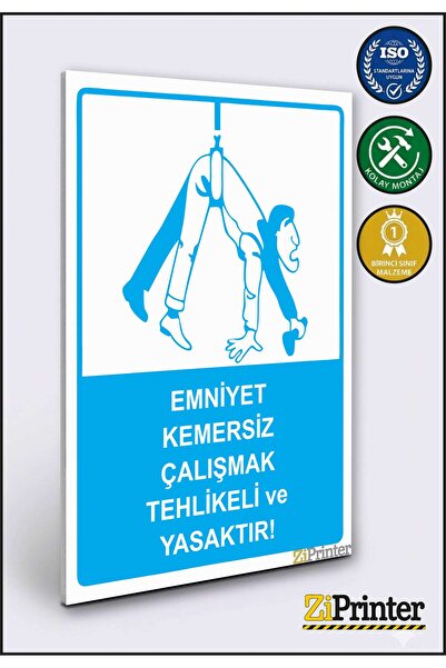 ZiPrinter العمل بدون أحزمة أمان خطورة ومستحيلة! لافتة تحذير isg ديكوتا 15x20 سم