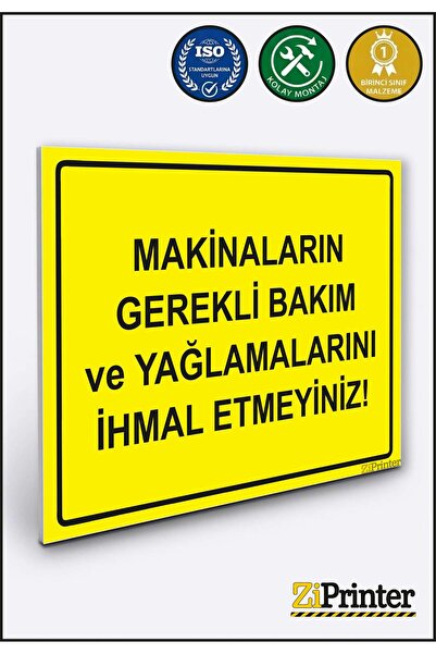 ZiPrinter لا تنس أن تعتني بالآلات وتشحذدها وتشحدها بالزيوت بشكل منتظم! لافتة ...