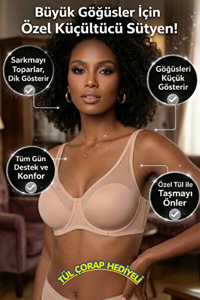 gd goldoremi Premium Women's Special Gathering and Reducing Underwire Boxed B...