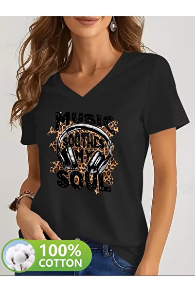 oneagılyazı Μπλουζάκι με στάμπα. Κοντομάνικο καλοκαιρινό & ανοιξιάτικο casual...