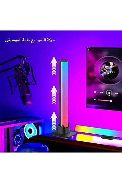 Hummer Table Lamp Black Cover Single Rgb Lighting Color