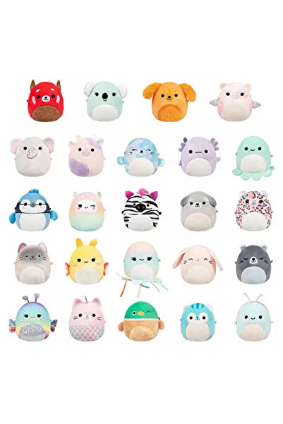 NW NessiWorld Surprise Package Plush