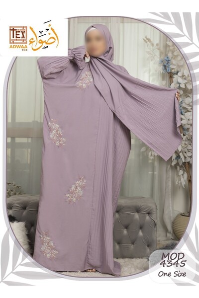 MAYAR Luxurious prayer mat with a distinctive fabric