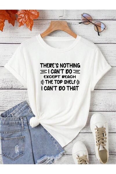 AZIZI TEKSTIL υπερμεγέθη THERE'S NOTE I CAN'T DO εμπριμέ μπλουζάκι με στάμπα