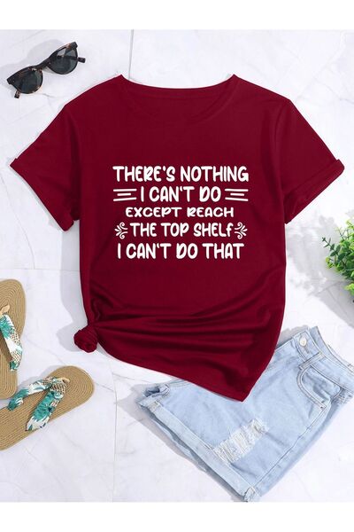 AZIZI TEKSTIL υπερμεγέθη THERE'S NOTE I CAN'T DO εμπριμέ μπλουζάκι με στάμπα
