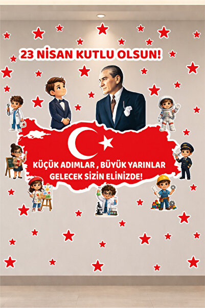 Ayza Tasarım Σετ αυτοκόλλητων τοίχου με θέμα τον Ατατούρκ και τα παιδιά την 2...