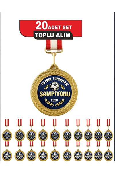 Miro Toys Μετάλλιο Πρωταθλήματος Ποδοσφαίρου 2026 – Σετ 20 τεμαχίων, Βραβείο ...