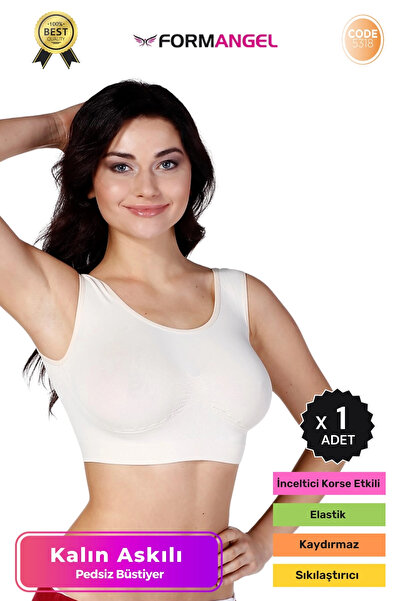 Carlburn # Μπούστο χωρίς ραφές, εύκαμπτο, από μαλακό ύφασμα, με χοντρές τιράν...